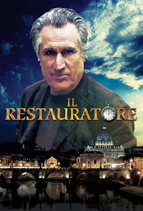 Il restauratore постер