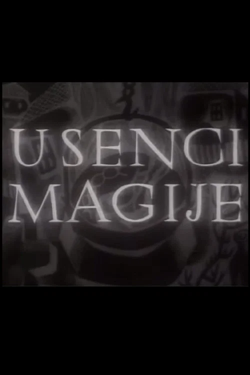 U senci magije постер