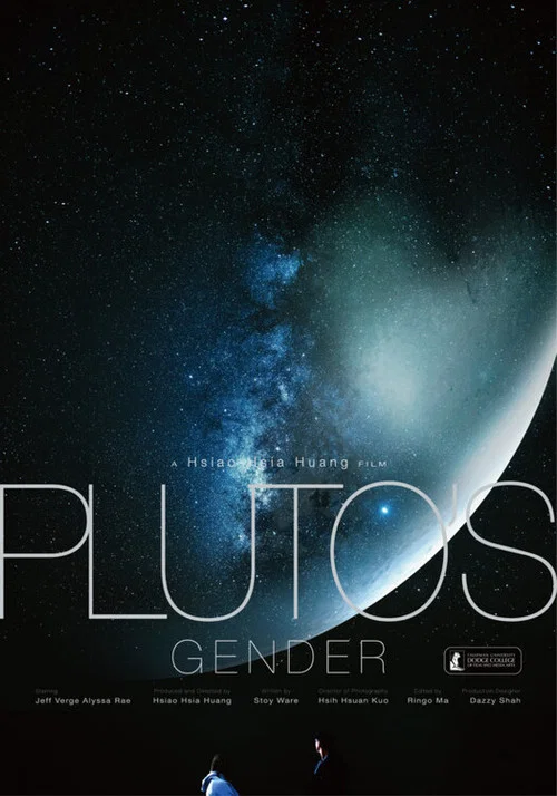 Pluto's Gender постер