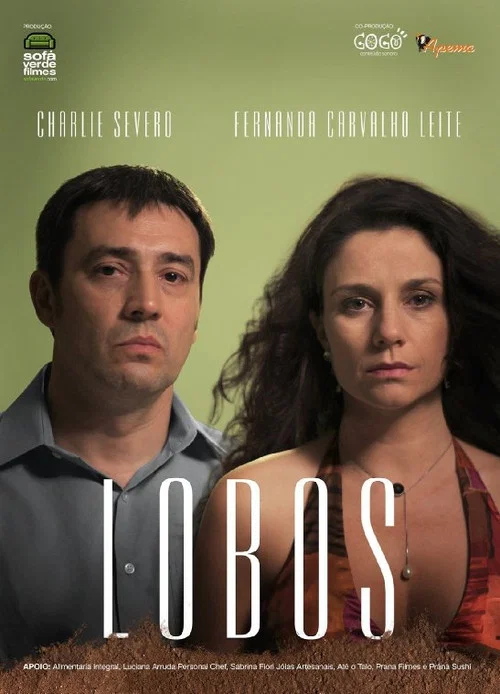 Lobos постер