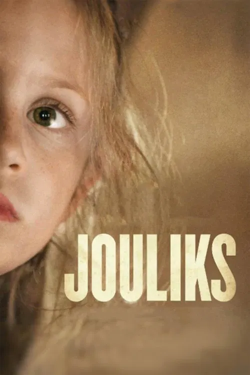 Jouliks постер