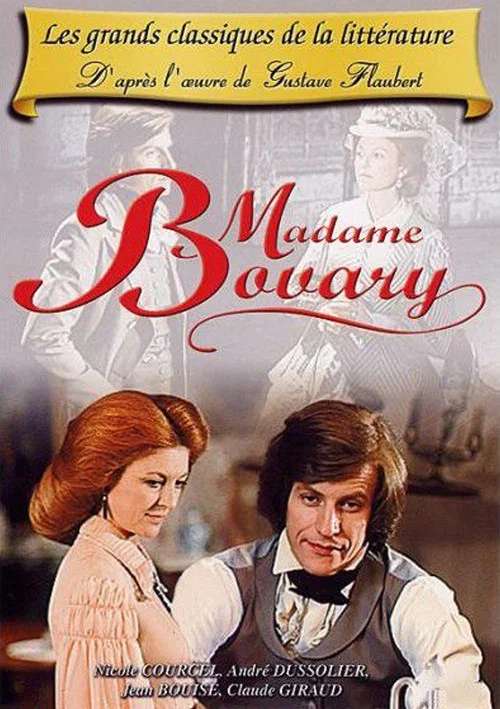 Madame Bovary постер