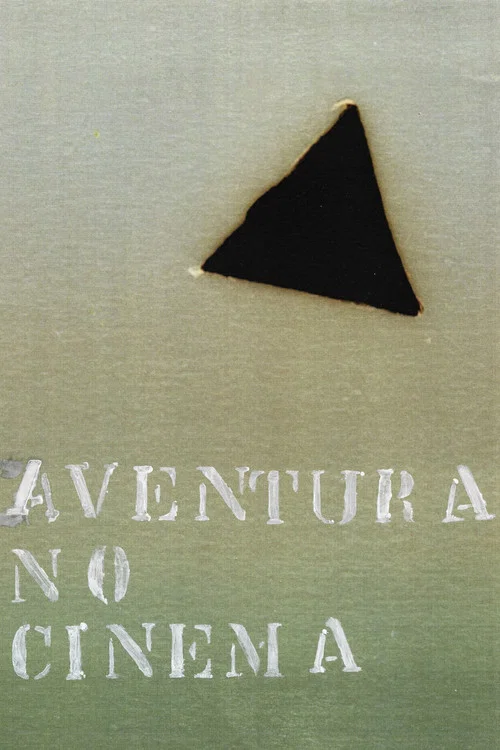 Aventura no Cinema постер