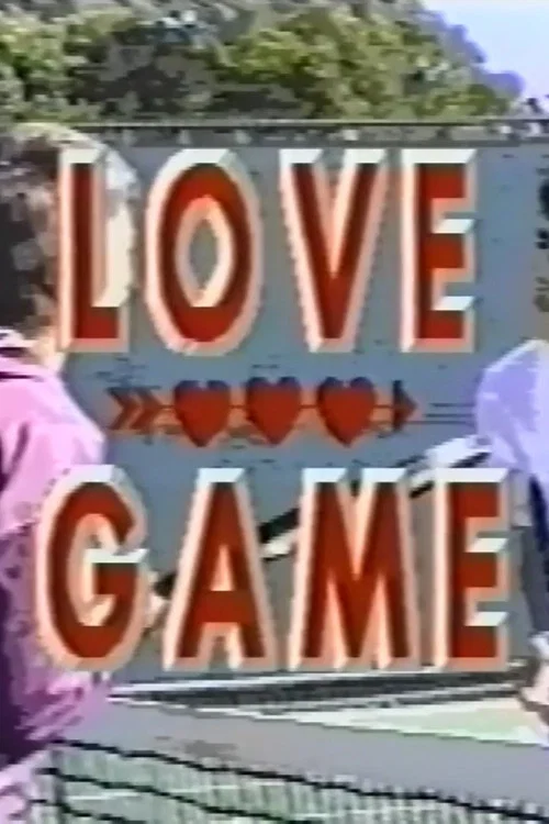 Love Game постер