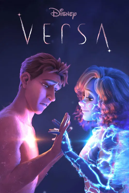 Versa постер