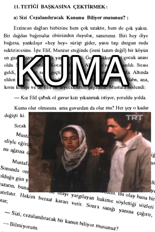 Kuma постер