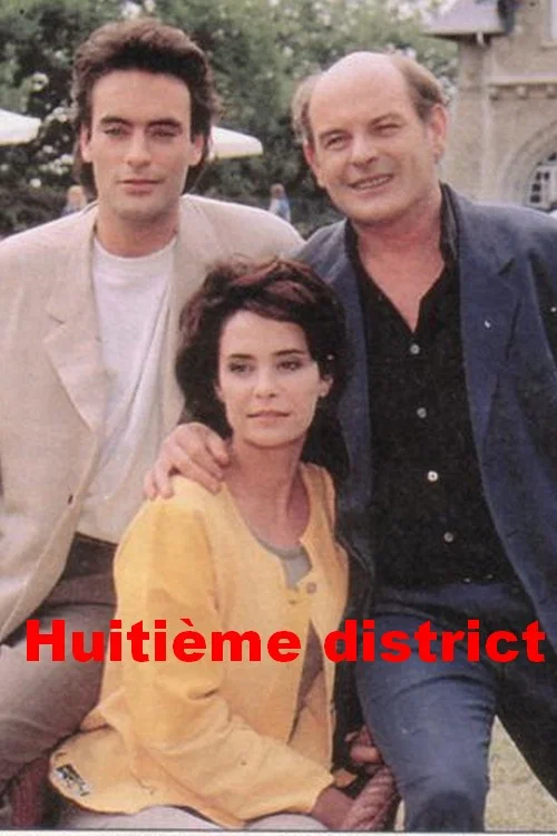 Huitième district постер