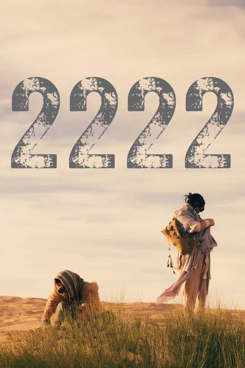 2222 постер