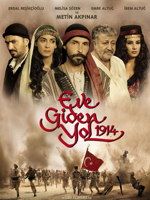 Eve Giden Yol 1914 постер