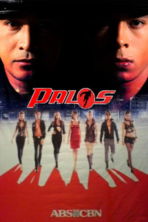 Palos постер