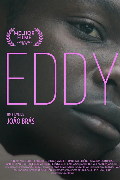 Eddy постер