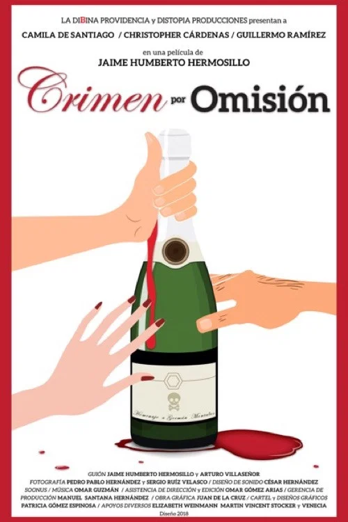 Crimen por omisión постер