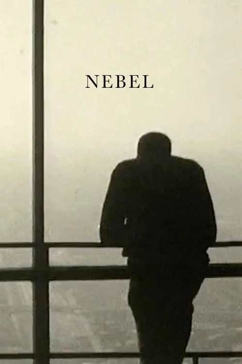 Der Nebel постер