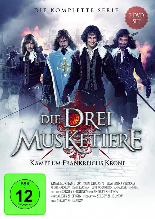 Die Drei Musketiere - Kampf, Liebe, Abenteuer постер