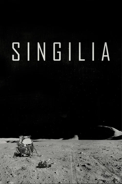 Singilia постер