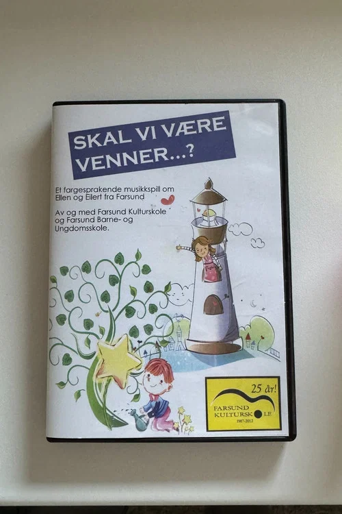 Skal vi være venner..? постер