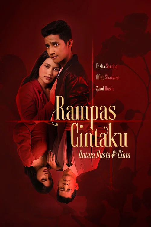 Rampas Cintaku постер