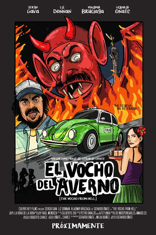 El vocho del averno постер