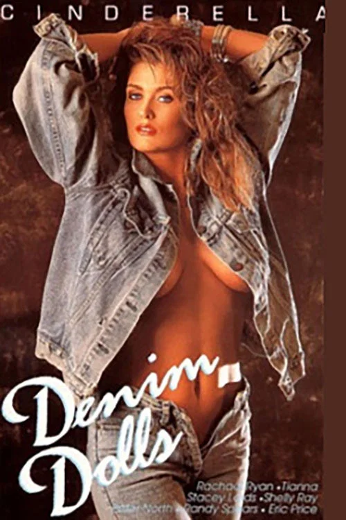 Denim Dolls постер