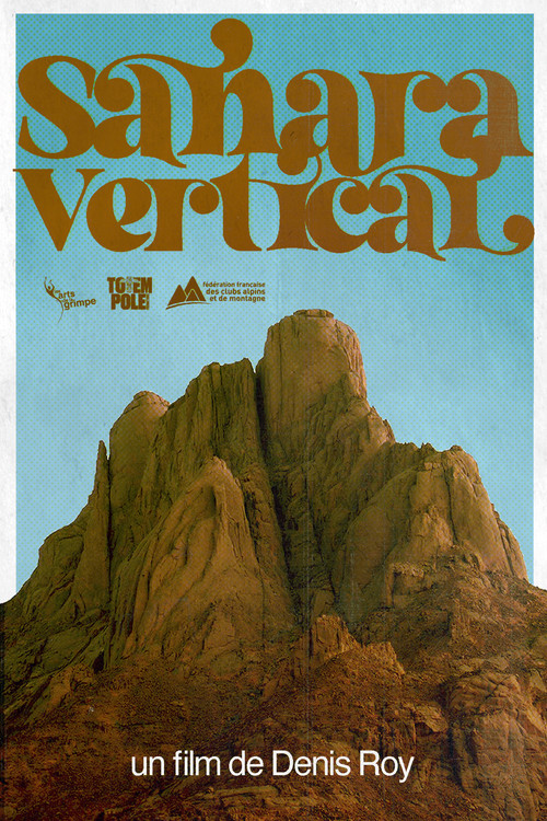 Sahara Vertical постер