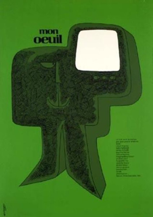 Mon oeil постер