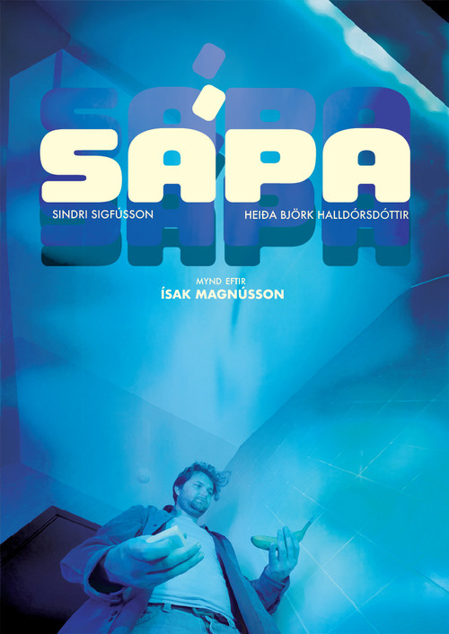 Sápa постер