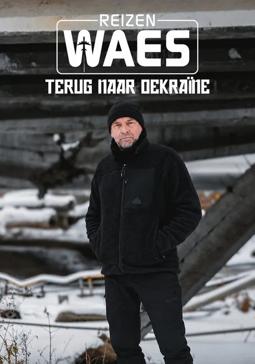Reizen Waes постер