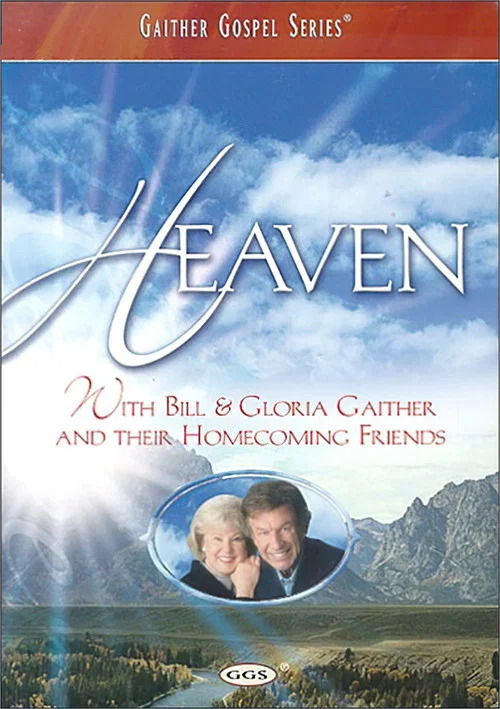 Heaven постер