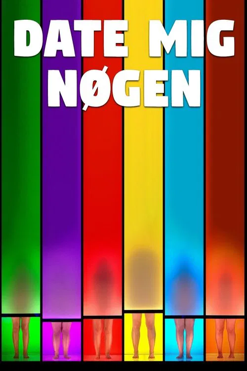 Date mig nøgen постер