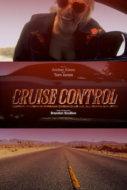 Cruise Control постер