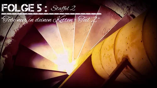 Эпизод 5