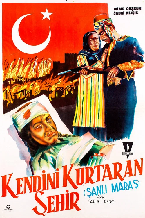 Kendini Kurtaran Şehir постер
