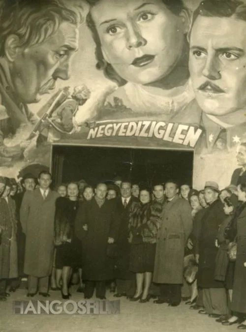 Negyedíziglen постер