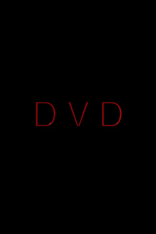 DVD постер