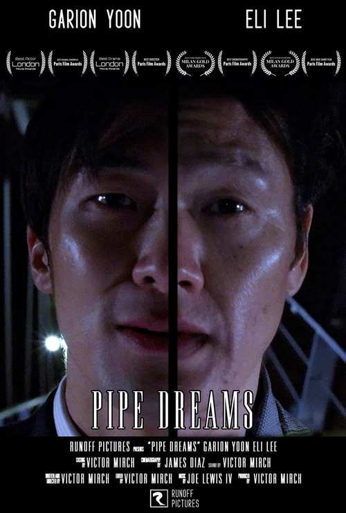 Pipe Dreams постер