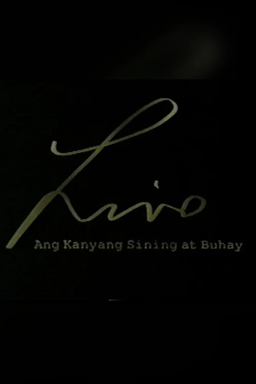 Lino: Ang Kanyang Sining at Buhay постер