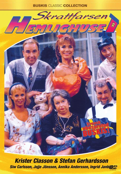 Hemlighuset постер