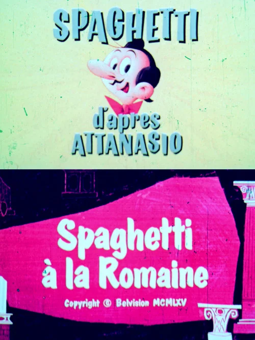 Spaghetti à la romaine постер
