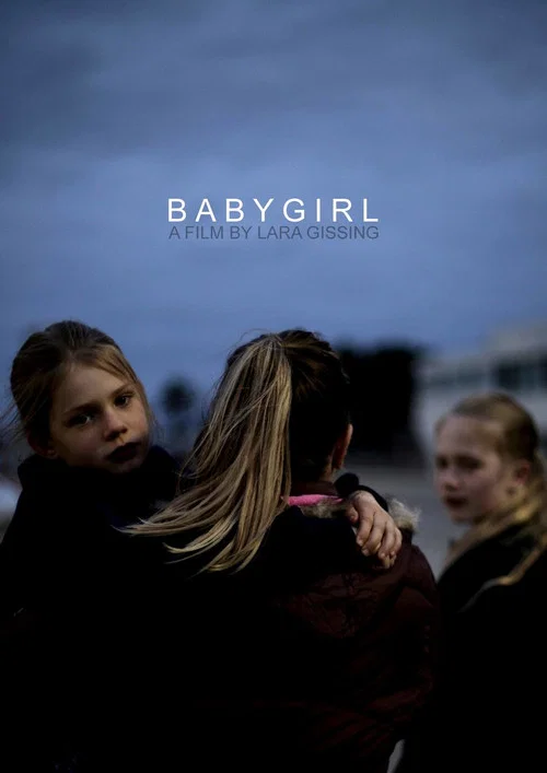 Babygirl постер