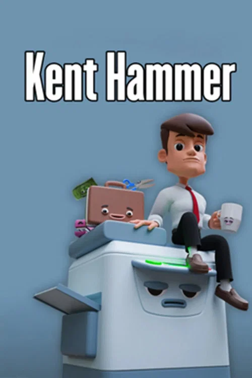 Kent Hammer постер