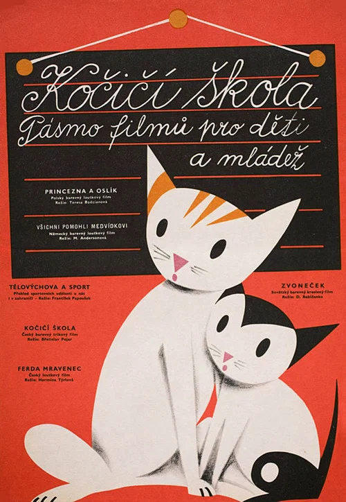 Kočičí škola постер