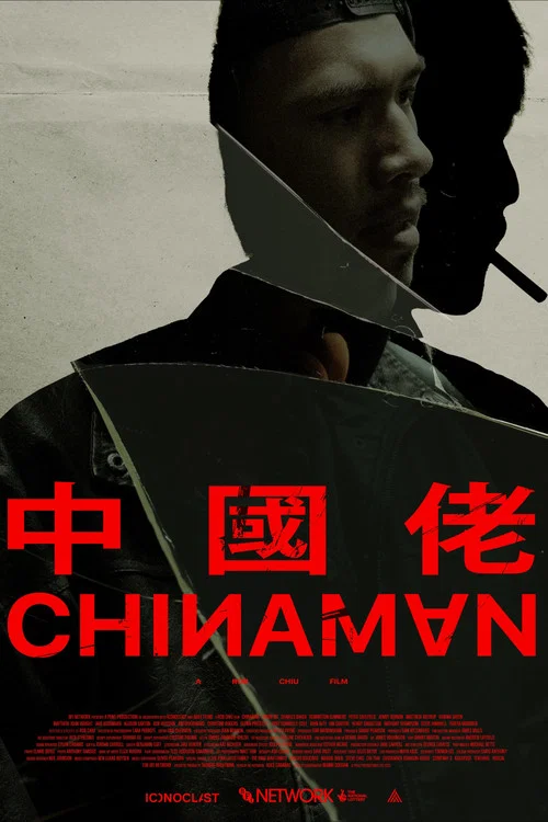 Chinaman постер