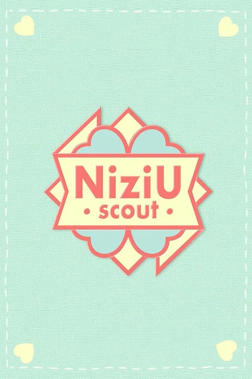 NiziU Scout постер