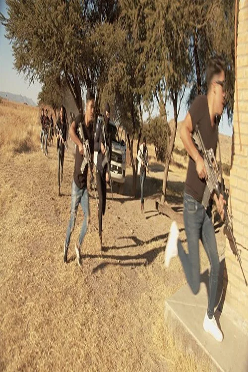 Tierra en llamas постер