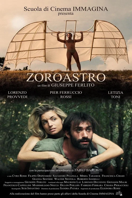 Zoroastro постер