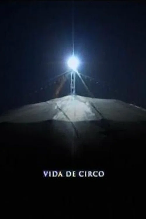 Vida de circo постер