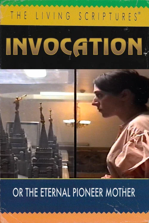 Invocation постер