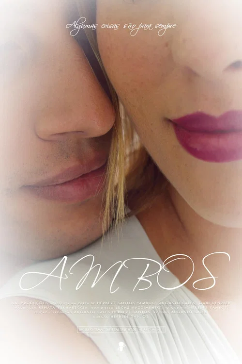 Ambos постер