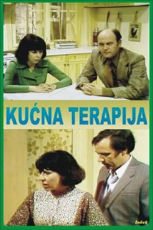 Kućna terapija постер