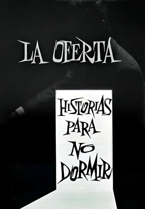 La Oferta постер